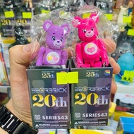 Medicom Toy Be@rbrick 100% Series 43 Animal Care Bears Set Bearbrick 愛心熊 套裝