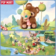 POP MART Baby 茉莉 My Huggable Discovery Series Figures Blind Box