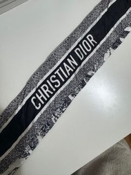 Dior twilly