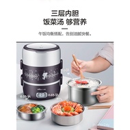 Bear Electric Lunch Box Heat Preservation Plug-in Electric Heating Steamed Rice Hot Rice Gadgets Portable Pot Bucket for