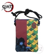 鬼滅之刃 鬼滅の刃 日版 直身 斜揹袋 斜挎包 便攜 手機袋 戶外 隨身袋 收納袋 儲物袋 惡魔殺手 鬼殺隊 水柱 水之呼吸 (富岡義勇)