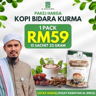 [01] 1 Pack Kopi Bidara Kurma Al Fateh Global Original HQ