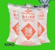 Karungan 50kg B-11 KM Pakan Ayam Ras Pedaging Umur 8-21 Hari B 11 KM NEW HOPE INDONESIA