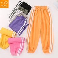 Summer Childrens Anti-Mosquito Pants Boys and Girls Bloomers Casual Sweatpants Air Conditioning Pant