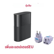 ใหม่ Xiaomi Router BE3600 Pro WiFi 7 Xiaomi ตาข่ายระบบ BE3600 Pro เวอร์ชันภาษาจีน