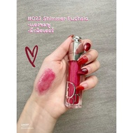 Lip Balm |)ior Maximizer 023 Shimmer Fuchsia Pink Fuchsia