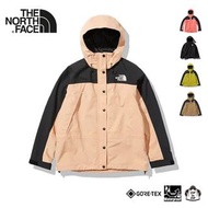 🇯🇵 日本直送🇯🇵  日本行貨  2021新色 The North Face - Mountain Light Jacket Gore-Tex 女裝防風防水外套  NPW61831 #781