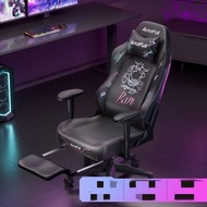 東西物聚 - 包送貨-C3新炫影【內嵌式腰托】-腳托款-1199 、尼龍腳 、旋轉升降扶手-電競椅 電腦椅 老闆椅 遊戲椅 學習椅 辦公椅