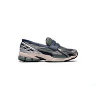 Official New Balance NB 1906L Sneakers U1906LOB Warranty 1 Year