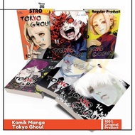 Komik Tokyo Ghoul 1-14 Original Stories