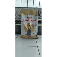 Royal Canin British Short hair Adult 4kg - Cat Dry Food