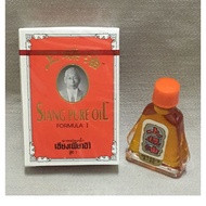Siang Pure Oil 7cc Hot
