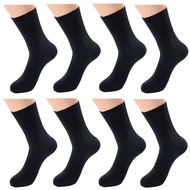≮704≯  WuChu 2026 10pairs Of Men Large Size Cotton Socks For Diabete Hypertension Prevention Of Veno