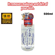 [DONKI] Jonetsu Kakaku Hatomugi Cleansing Oil 500ml