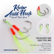 SAKANAGIA Assist Hook Kevlar / Assist Steel Wire AH-04 AH-03 / Fishing Hook
