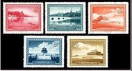 上門回收 中國珍郵  1950 - 60年代紀特文郵票 1970-80 年代 T J 郵票等珍稀郵票