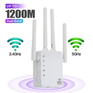 5Ghz WIFI Booster Repeater 1200Mbps Wireless Wifi Extender 2.4G/5Ghz Network Amplifier Router Long Range Signal Repetidor