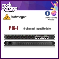 Behringer Powerplay P16-I 16-channel Input Module ( P16I /P16 I )