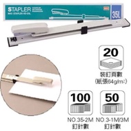 Max HD-35L Long Arm Stapler/ Book Stapler/ Long Reach Stapler ~ Bind Up to 30 Sheets Capacity