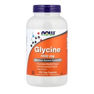 Glycine 1000mg, Veggie Caps