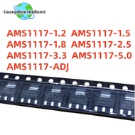 5PCS AMS1117 3V3 AMS1117-1.2 AMS1117-1.5 AMS1117-1.8 AMS1117-2.5 AMS1117-3.3 AMS1117-5.0 AMS1117-ADJ