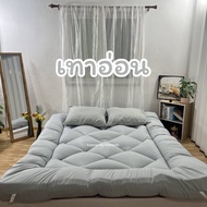ท็อปเปอร์ รุ่นหนาพิเศษ ใย5ชั้น หนา10นิ้ว 6ฟุต 5ฟุต 3.5ฟุต ที่นอน topper แผ่นรองนอน มีเก็บเงินปลายทาง