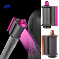 【LUSH】 For Dyson For Airwrap HS01/HS05 Anti-flying Wind Nozzle Universal Hair Styling