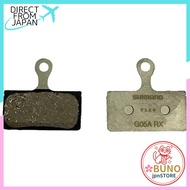 Shimano G05 Resin Disc Brake Pads (Compatible with G05S & G05A)