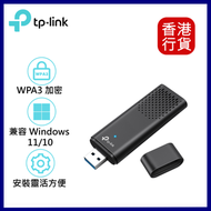 TP-Link - Archer TX20U AX1800 雙頻 Wi-Fi 6 無線 USB轉接器