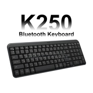 Bàn phím Bluetooth Logitech K250 - dễ kết nối thiết lập thiết kế nhỏ gọn