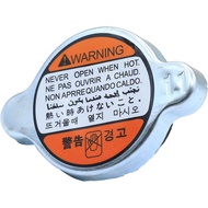 Radiator Cap 4FL-12462-00-00 Compatible with Yamaha YZ450F YZ250 YZ426 YZ125 YZ85 Grizzly 660