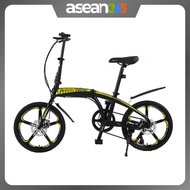iDRIVE KOGANE Foldable Leisure Bike 20inch Adult Bicycle SHIMANO shifter | Lightweight Aluminium Alloy Frame