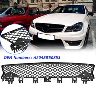 Front Bumper Lower Grille For Mercedes-Benz C-Class W204 #A2048850853-