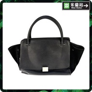 Celine Shopping Tote Bag 0015H4D039