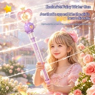 Heart-Shaped Rotating Water Spray Fireworks Water Gun Magic Wand Children's Water Toys Children's To