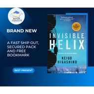 Invisible Helix A Detective Galileo Novel (Detective Galileo Series Book 5)