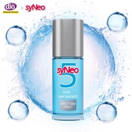 SyNeo Antiperspirant Spray To Remove Underarm Odor Dry Gentle And Non-Irritating Long-Lasting Antipe