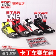 Official Agent Ready Stock 2021 OMP KS-2 Kart Racing Shoes Free Laces Leather Breathable