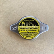 Genuine Toyota Avanza, Rush Water Tank Cover Toyota 16401-BZ010, 16401BZ010