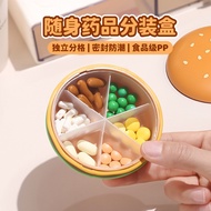 Burger Shape Portable Outing Storage Box Cute Cartoon Small Pill Box Portable Vitamin Compartment Me