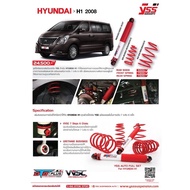 สปริงYSS hyundai H1 starexปี2008-2022 พร้อมโช๊คหลังYSS สปริงหน้าหลังสี่ตัว โช๊คหลัง2 ตัว