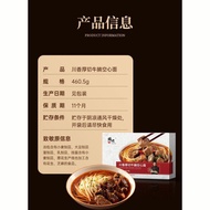 Chef Nic Italian Pasta with Meat & Sauce Pack 锋味派意大利面