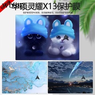 44cm Asus Lingyao X13 AMD Sharp Dragon Version Computer Sticker UM5302T Color Film Notebook Case [Fi