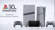 收ps5 30週年紀念版主機和配件