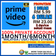 AMAZON PRIME VIDEO ORIGINAL 6 MONTH (SUPPORT ANY DEVICES) PRIVATE ACCOUNT