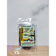 Akari Premium MAXI Cichlid Repack 20Gr