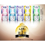 Biore The Face Facial Foaming Wash 200ml