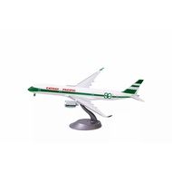 [Mode Phantom Power] Cathay Pacific Air Bus A350-900 80th Anniversary Special Painting Model (1: 200