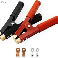 [ZVP] 2pcs 1000A Heavy Duty Copper Alligator Clips Terminal Test Electrical Battery Crocodile Clamp 
