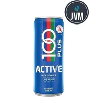 100 Plus Active 300ml